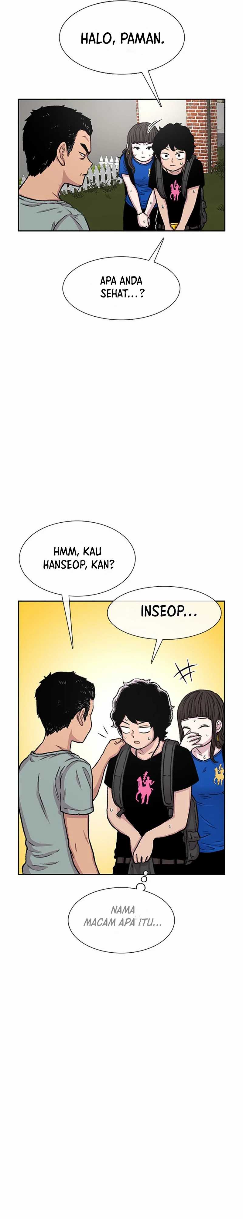 Star Ginseng Store Chapter 78 Image 8