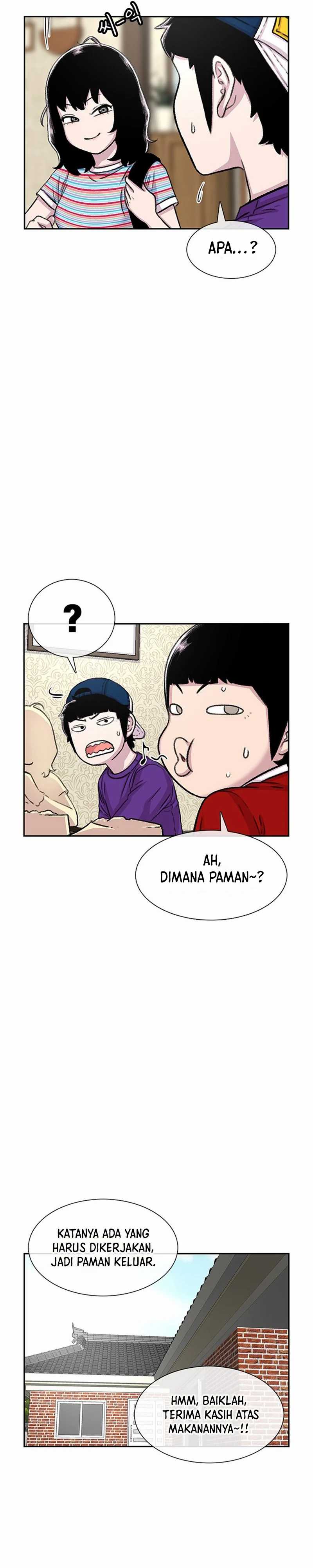 Star Ginseng Store Chapter 78 Image 17