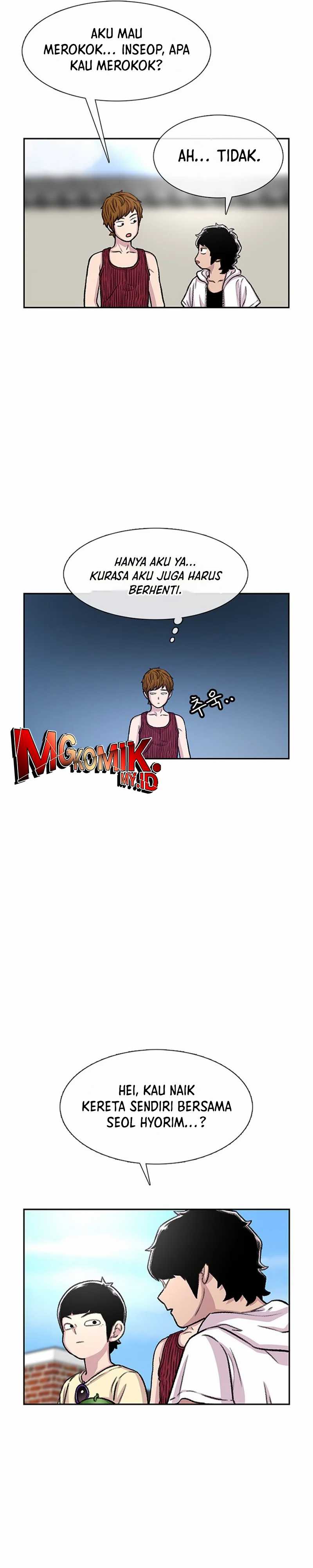 Star Ginseng Store Chapter 78 Image 20