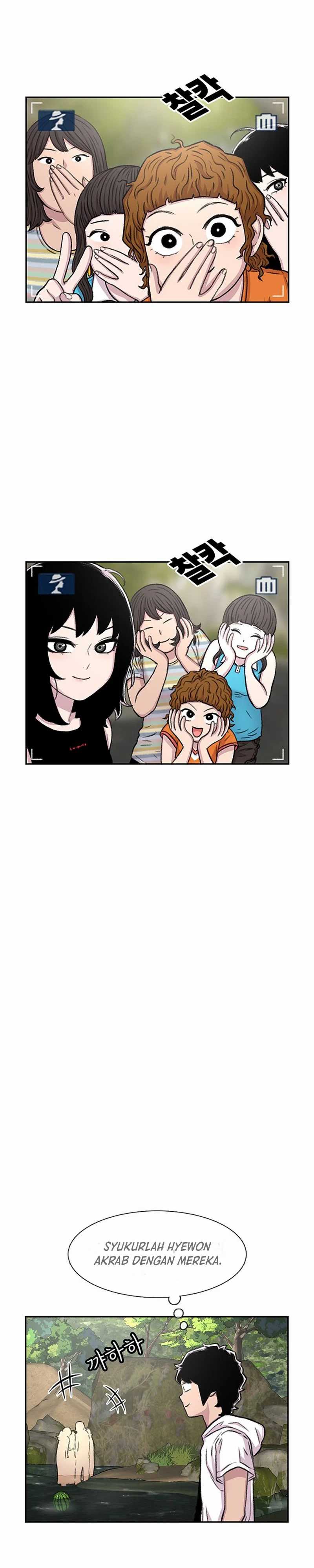 Star Ginseng Store Chapter 78 Image 24