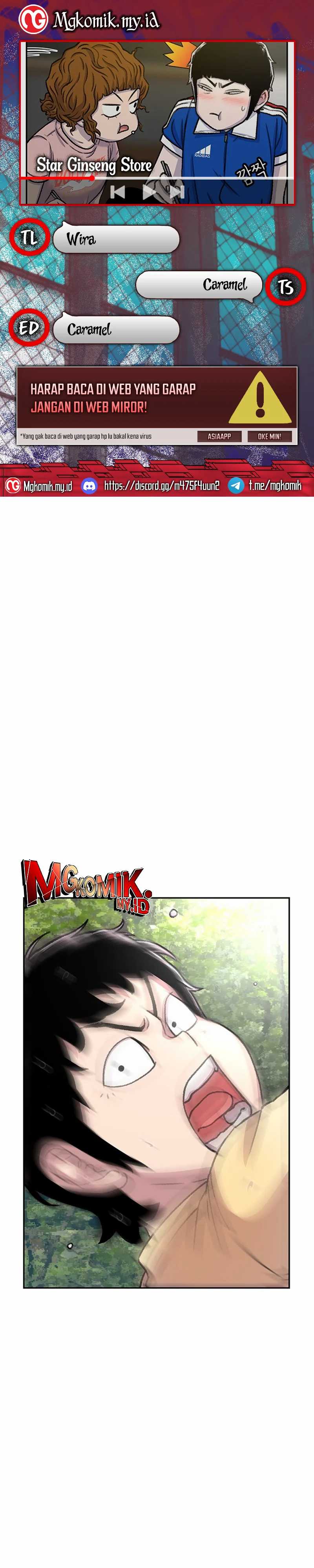 Star Ginseng Store Chapter 79 Image 0