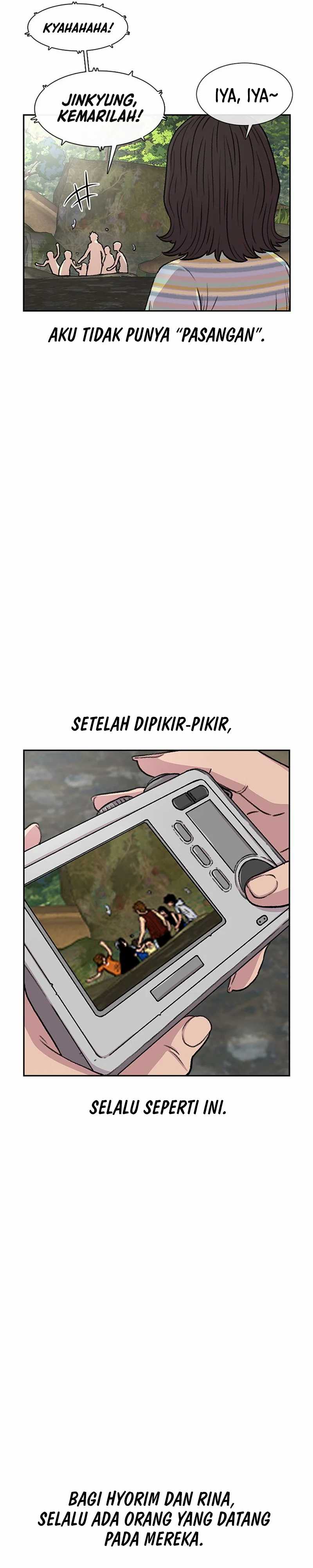 Star Ginseng Store Chapter 79 Image 4