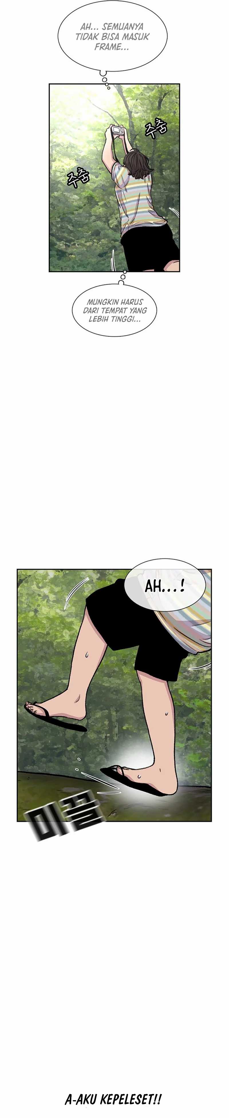 Star Ginseng Store Chapter 79 Image 9