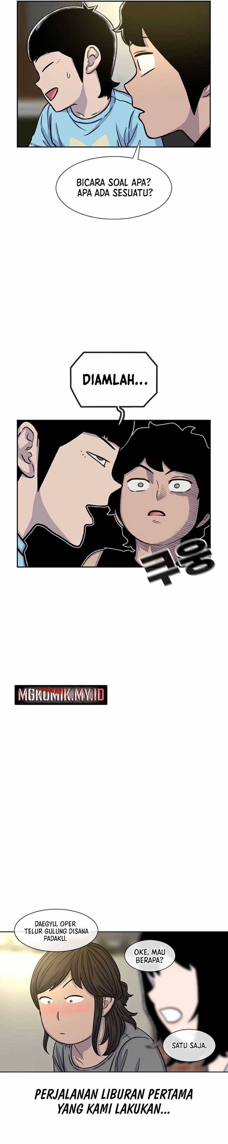 Star Ginseng Store Chapter 79 Image 33