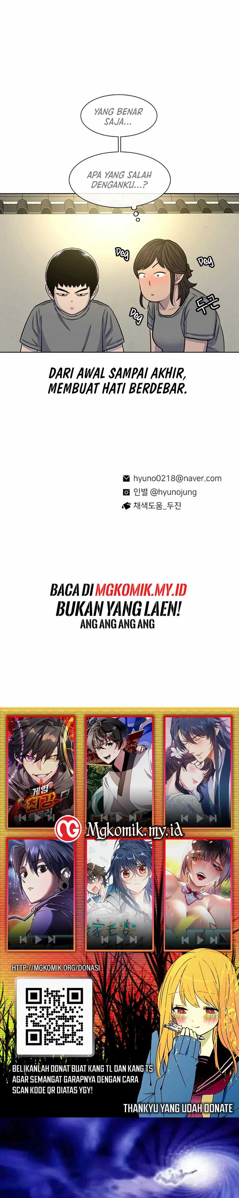 Star Ginseng Store Chapter 79 Image 34