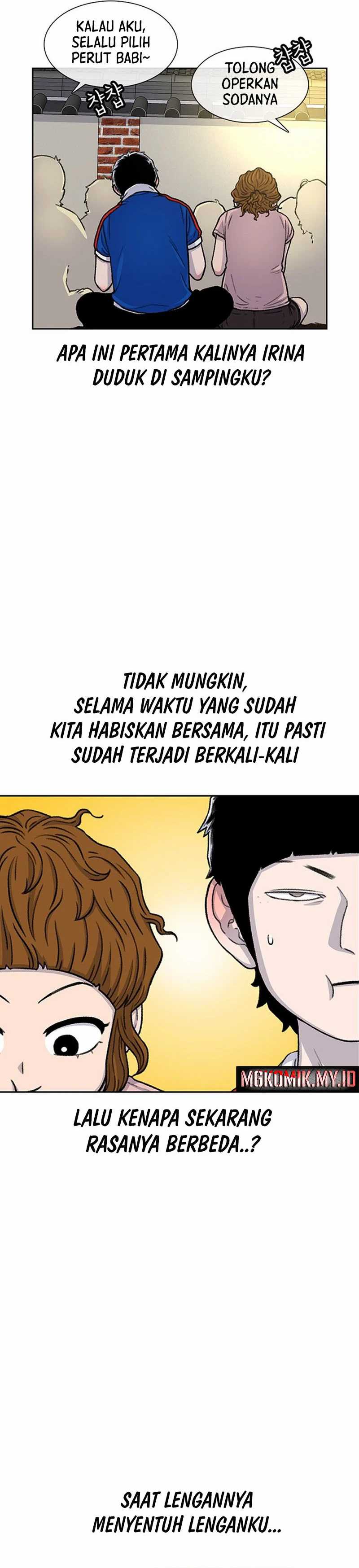 Star Ginseng Store Chapter 80 Image 2