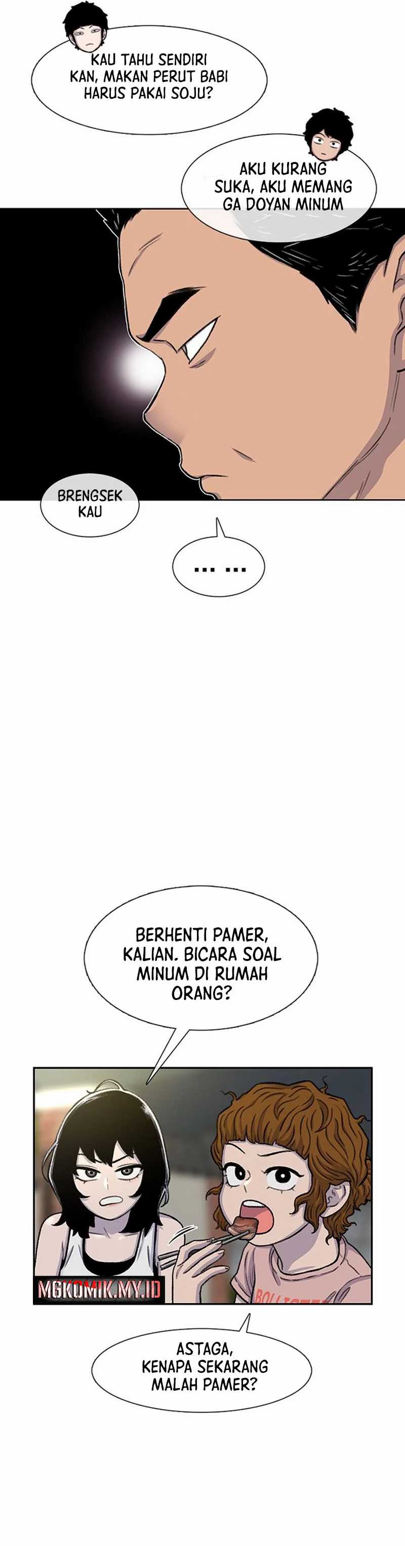 Star Ginseng Store Chapter 80 Image 5