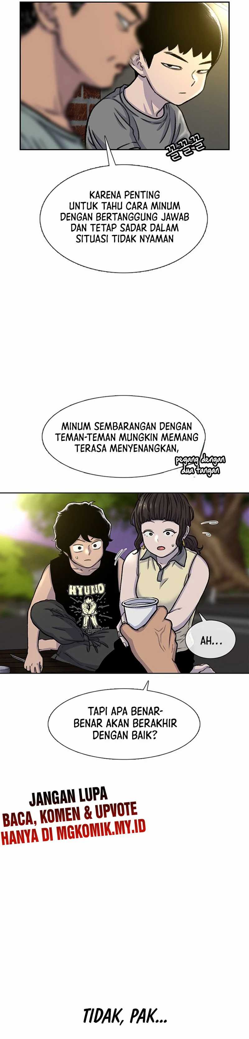 Star Ginseng Store Chapter 80 Image 12