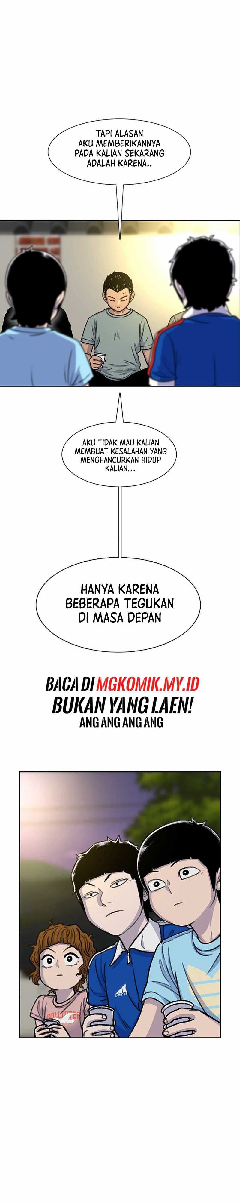 Star Ginseng Store Chapter 80 Image 14