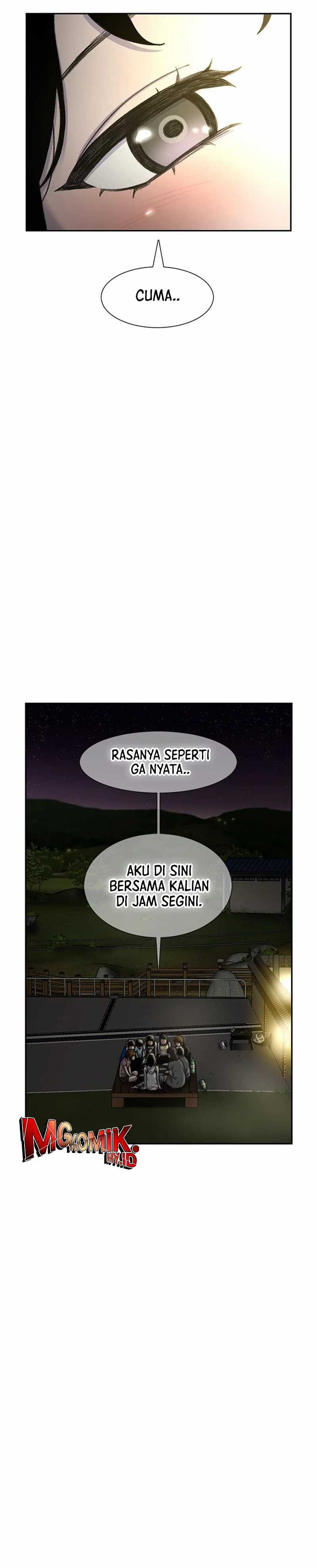 Star Ginseng Store Chapter 80 Image 32