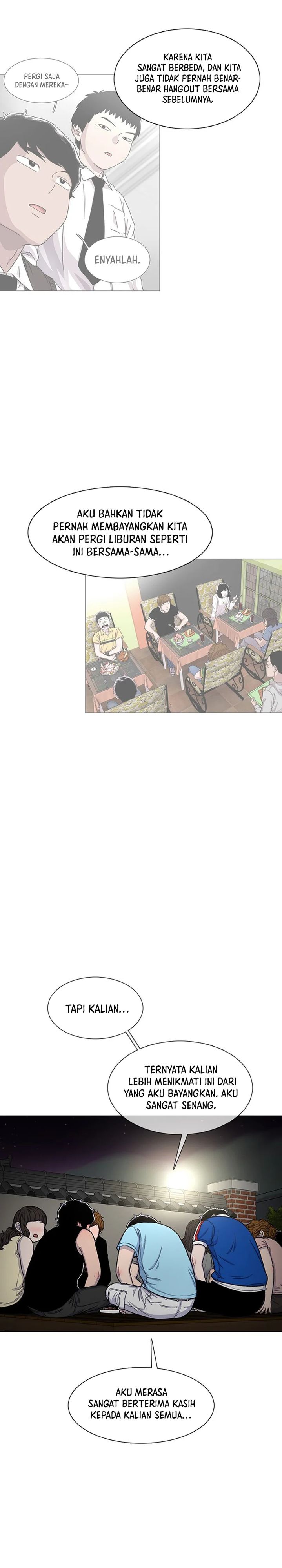 Star Ginseng Store Chapter 81 Image 3
