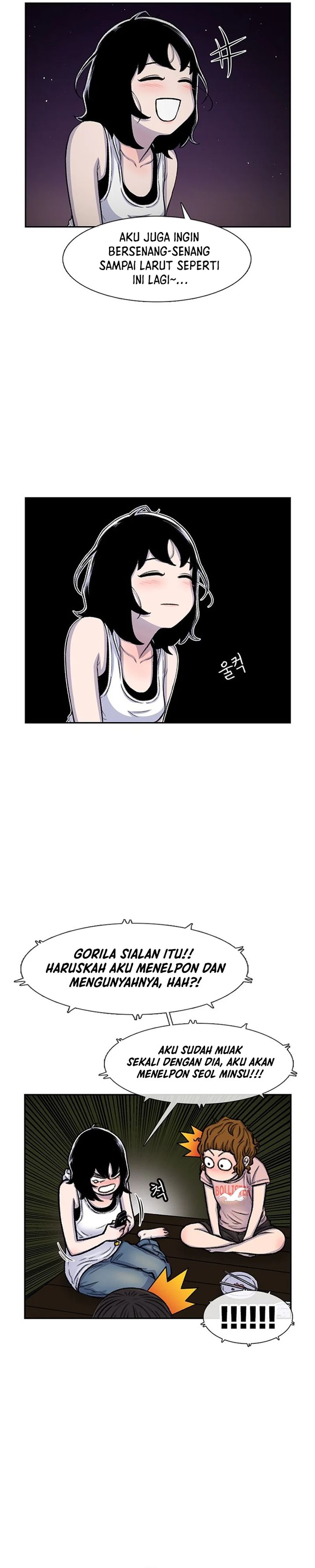 Star Ginseng Store Chapter 81 Image 7