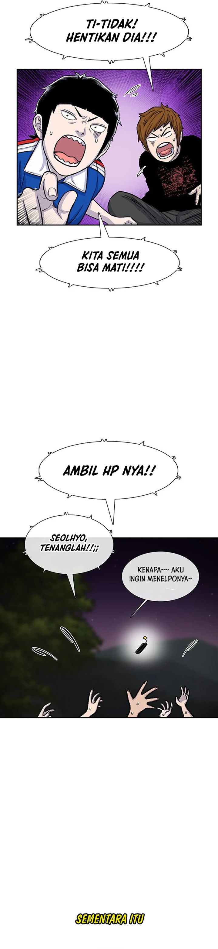 Star Ginseng Store Chapter 81 Image 8