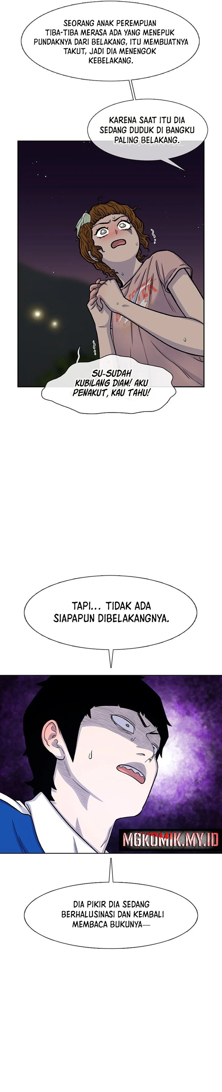 Star Ginseng Store Chapter 81 Image 22