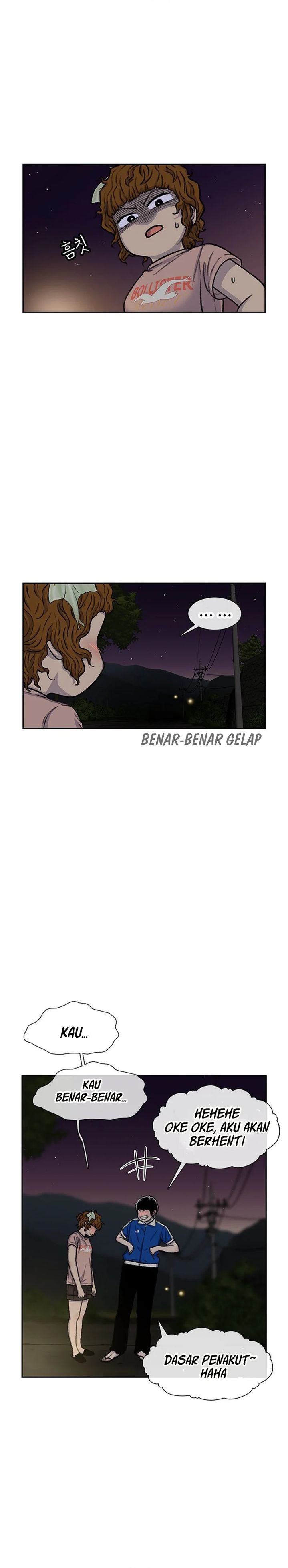 Star Ginseng Store Chapter 81 Image 24