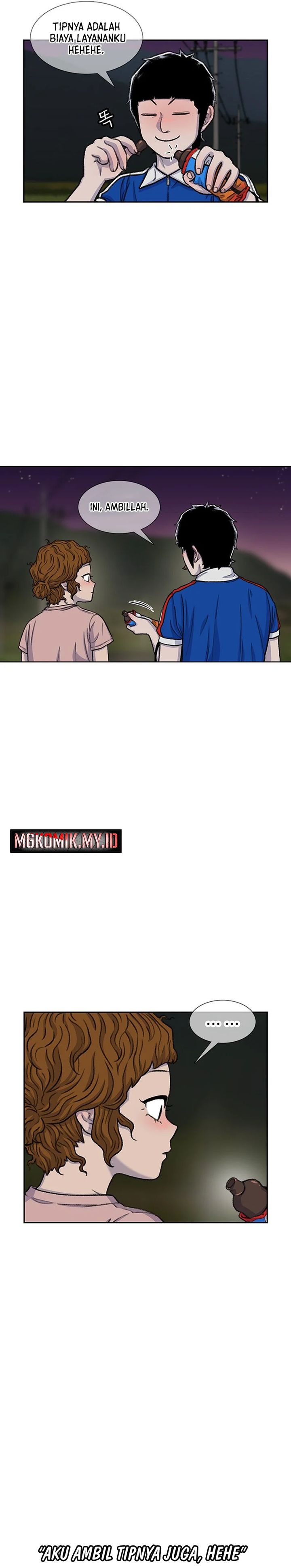 Star Ginseng Store Chapter 82 Image 4