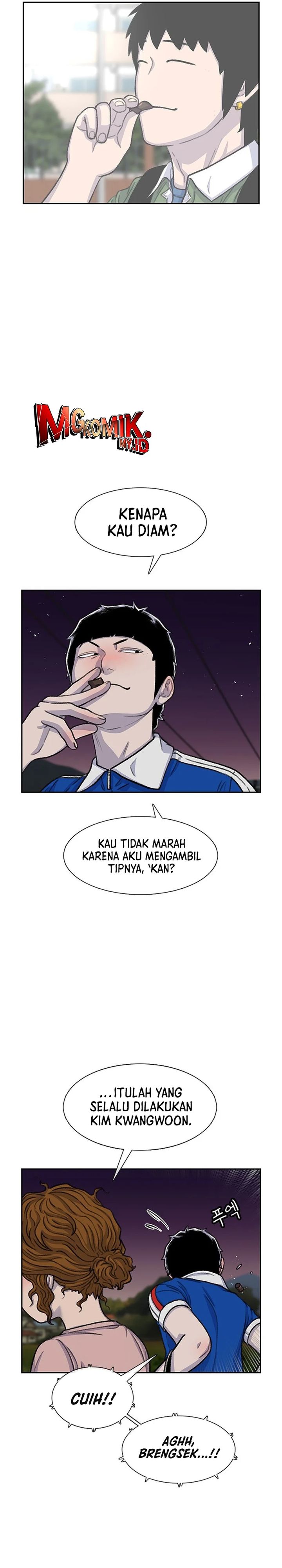 Star Ginseng Store Chapter 82 Image 5