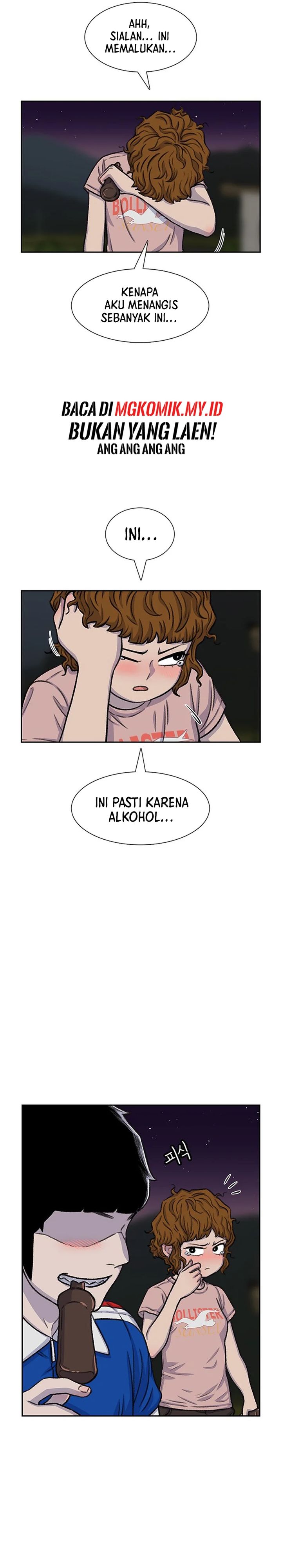 Star Ginseng Store Chapter 82 Image 12