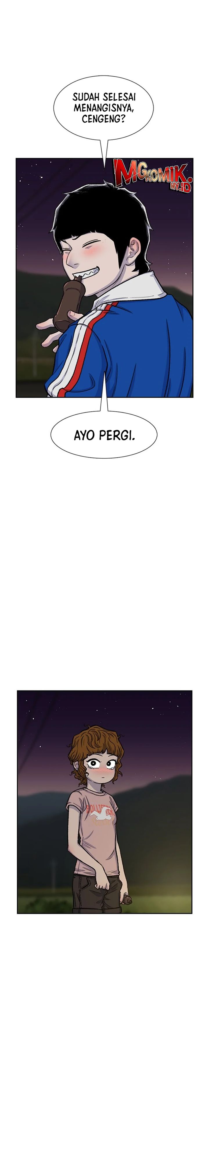 Star Ginseng Store Chapter 82 Image 13