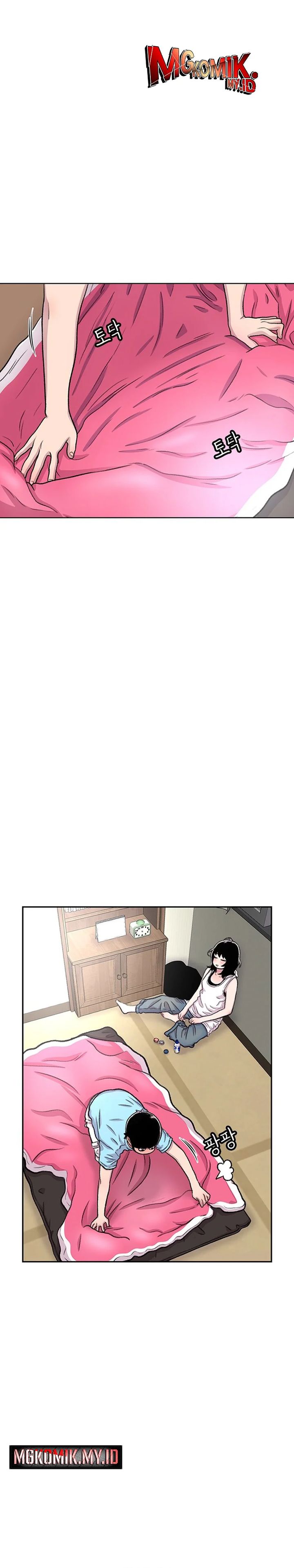 Star Ginseng Store Chapter 82 Image 18