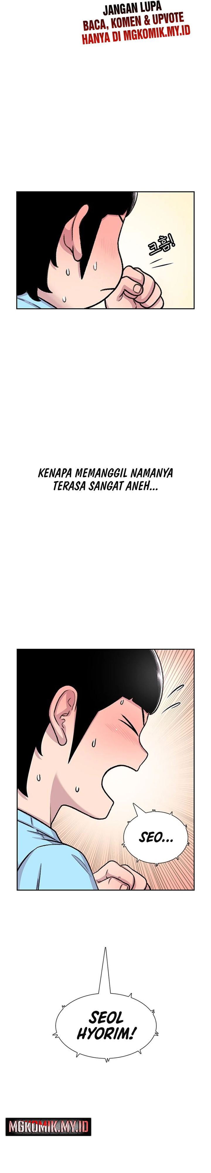 Star Ginseng Store Chapter 82 Image 20