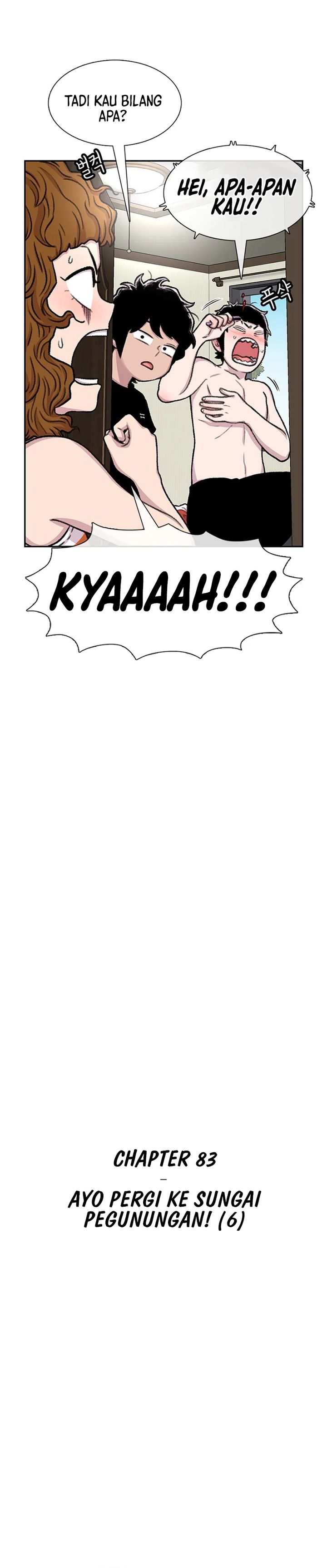 Star Ginseng Store Chapter 83 Image 3