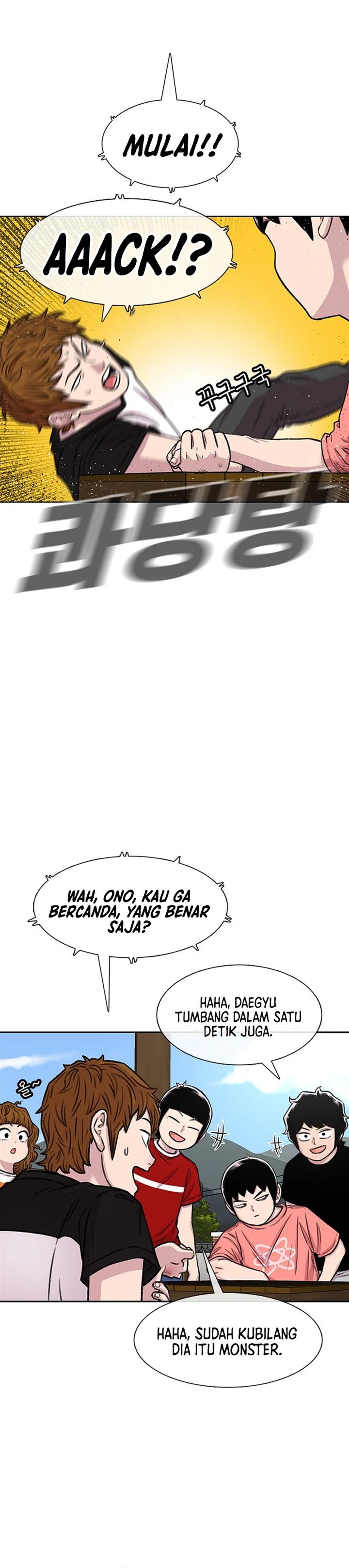 Star Ginseng Store Chapter 83 Image 15