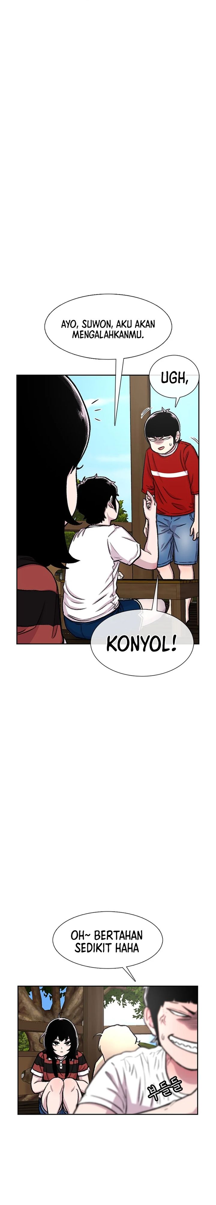 Star Ginseng Store Chapter 83 Image 25