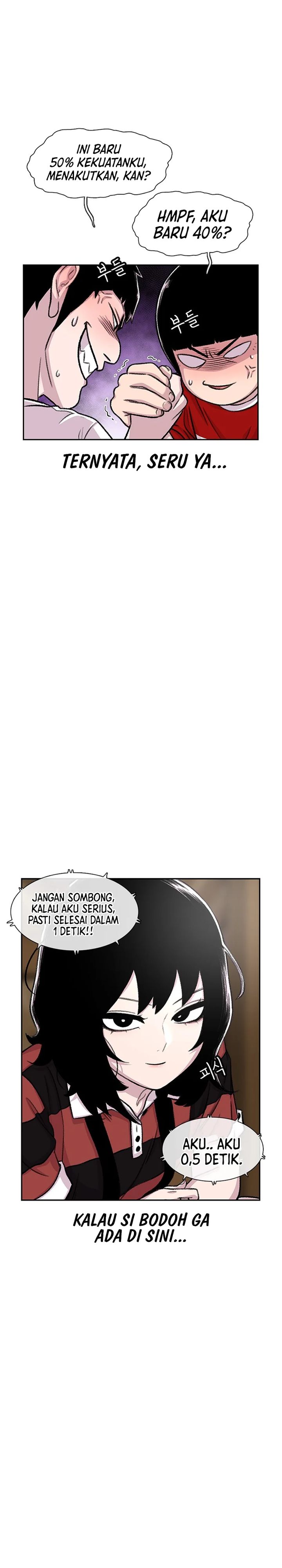 Star Ginseng Store Chapter 83 Image 26