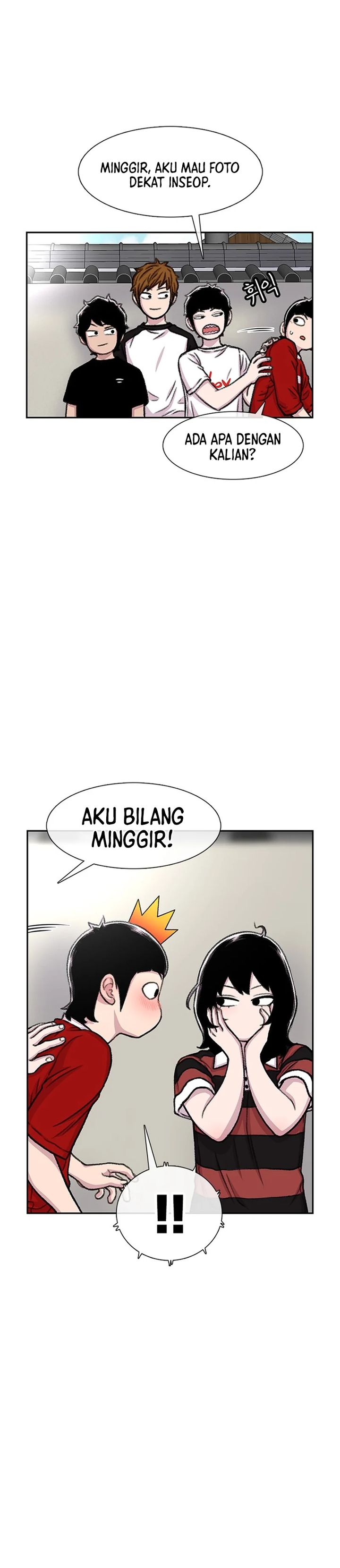 Star Ginseng Store Chapter 83 Image 29