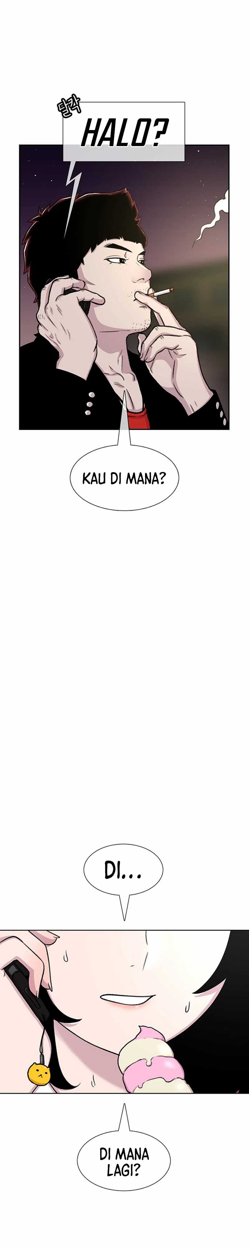 Star Ginseng Store Chapter 84 Image 6