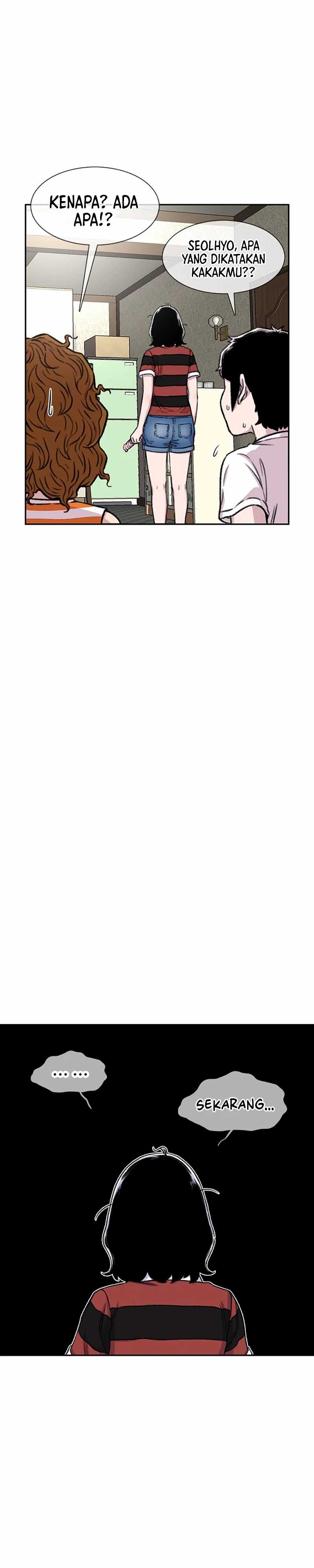 Star Ginseng Store Chapter 84 Image 10