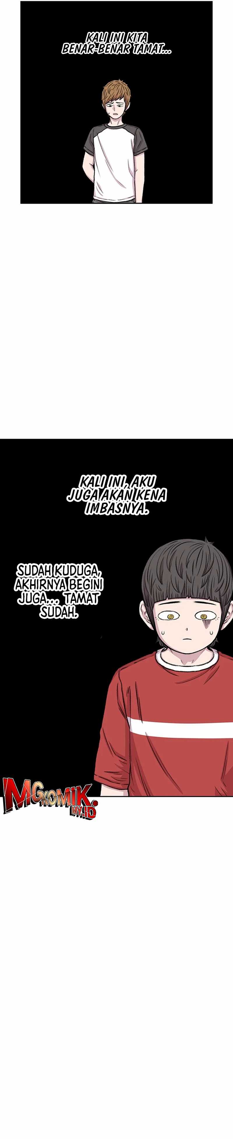 Star Ginseng Store Chapter 84 Image 16