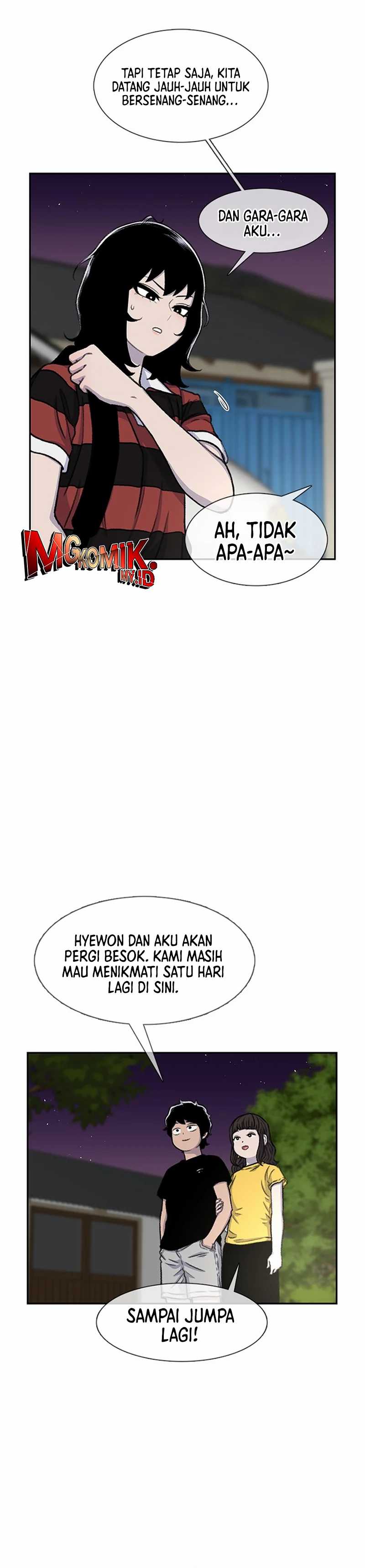 Star Ginseng Store Chapter 84 Image 23