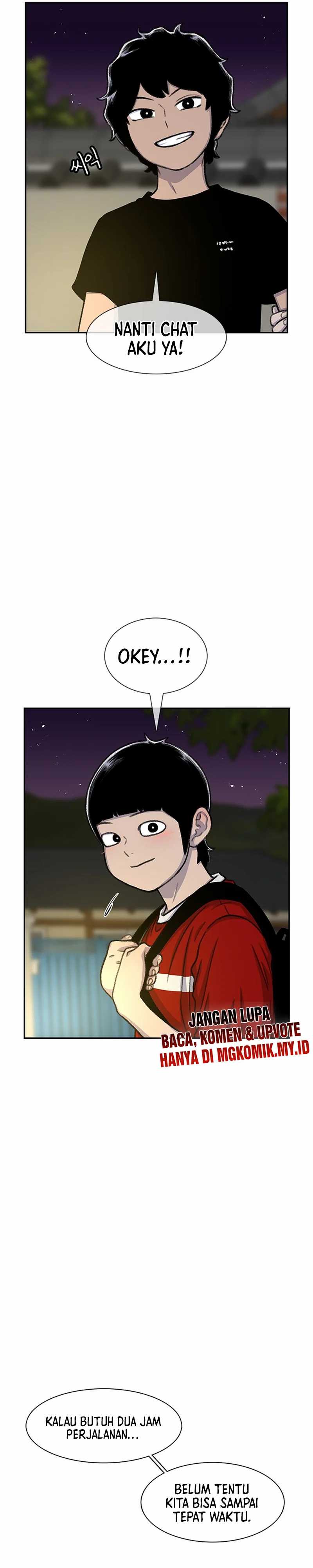 Star Ginseng Store Chapter 84 Image 25