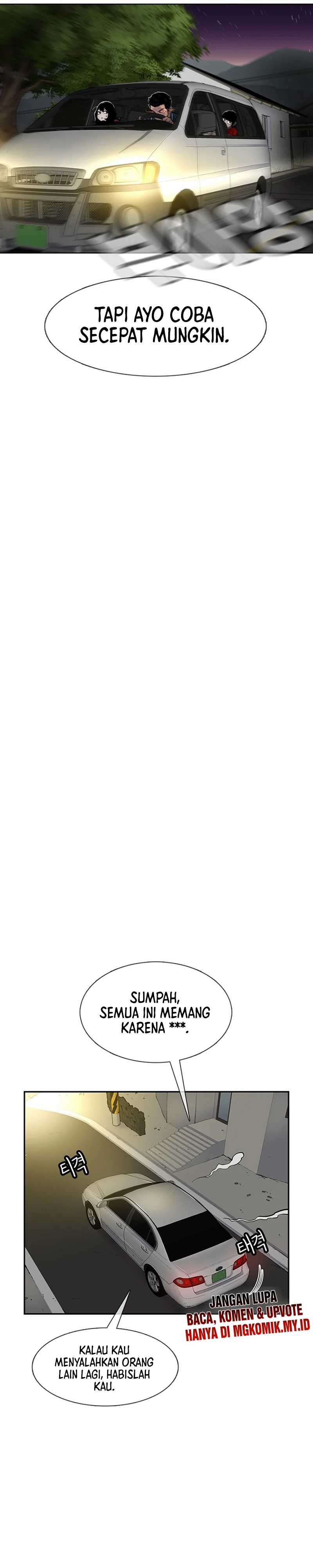 Star Ginseng Store Chapter 84 Image 26