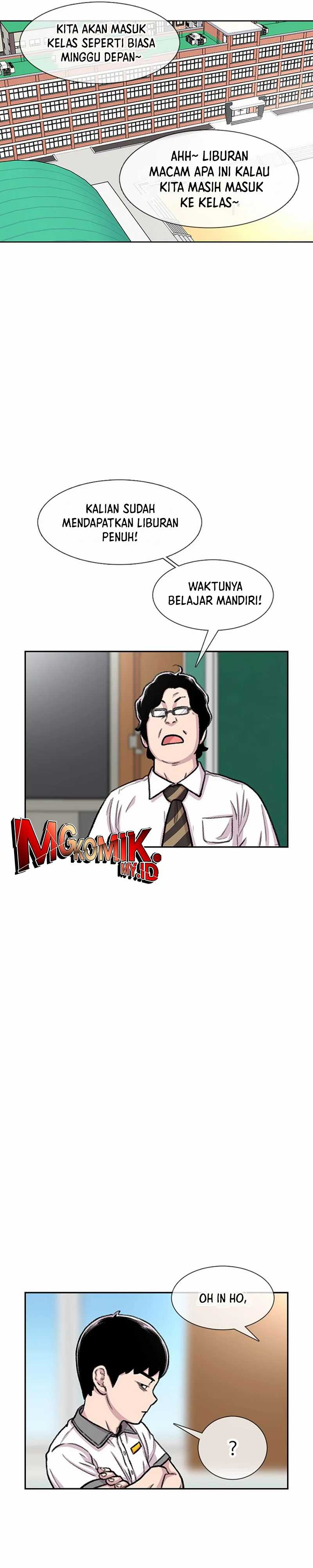 Star Ginseng Store Chapter 85 Image 27