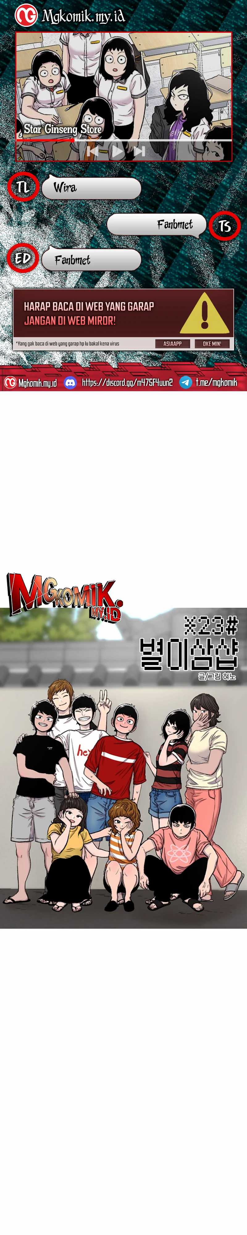 Star Ginseng Store Chapter 86 Image 0