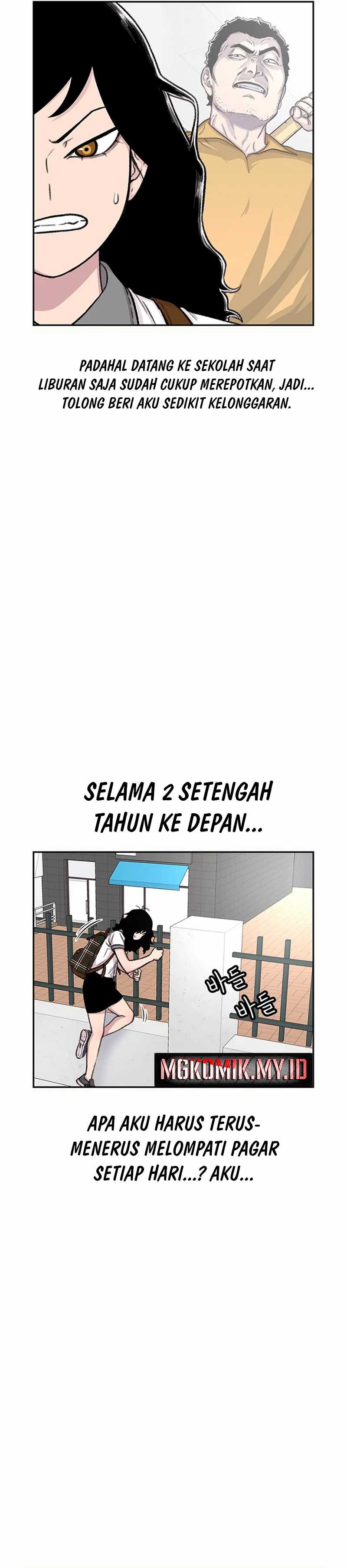 Star Ginseng Store Chapter 86 Image 2