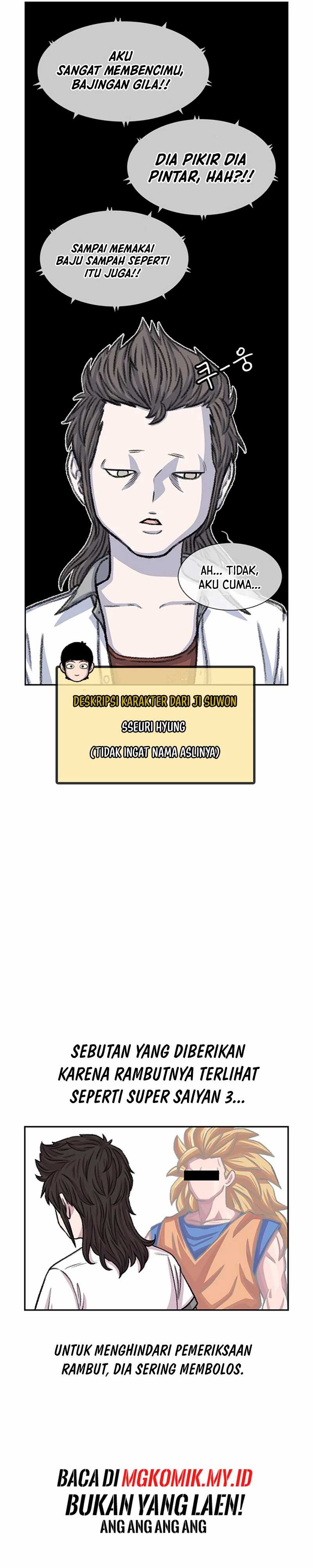 Star Ginseng Store Chapter 86 Image 8