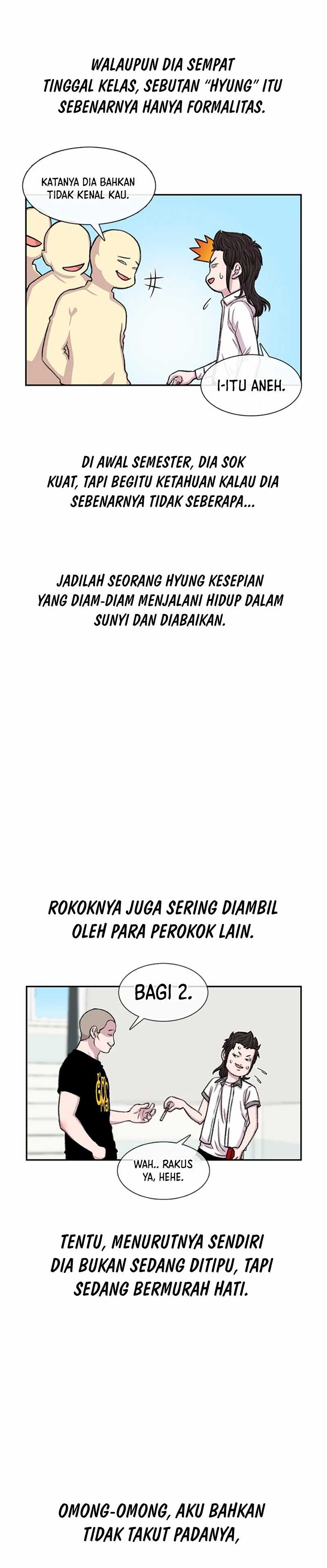 Star Ginseng Store Chapter 86 Image 9