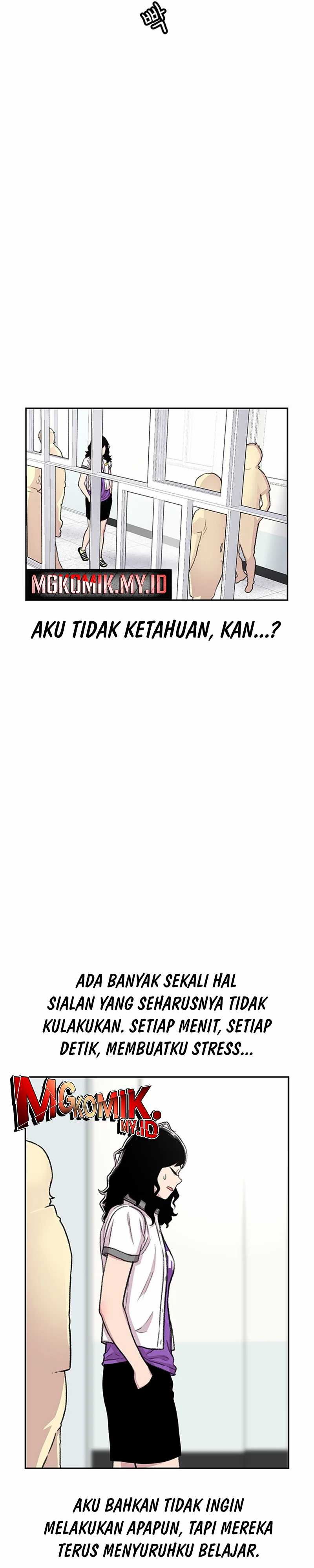 Star Ginseng Store Chapter 86 Image 16