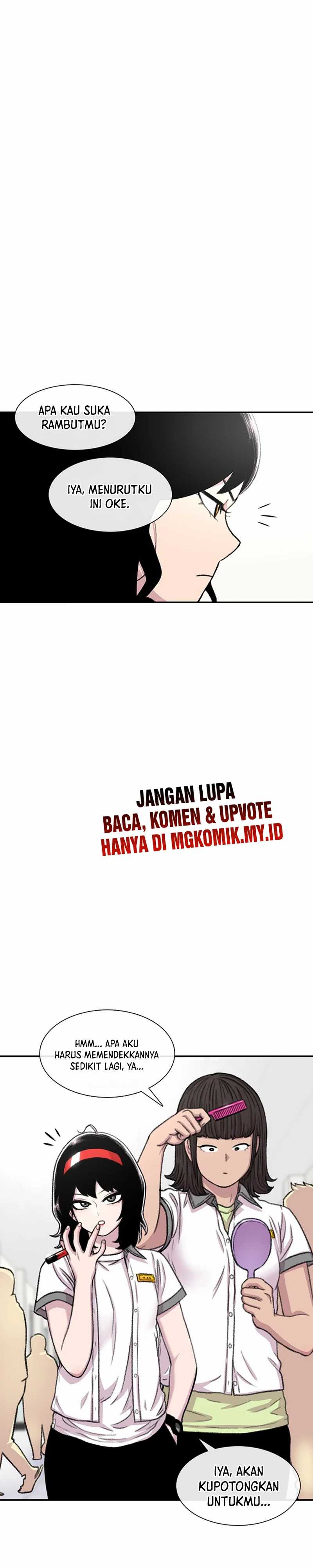 Star Ginseng Store Chapter 86 Image 17