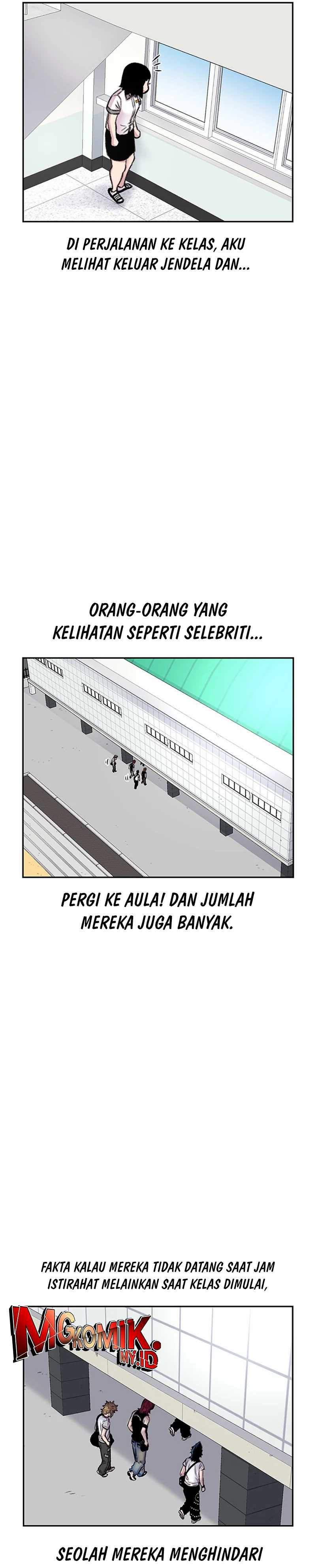 Star Ginseng Store Chapter 86 Image 25