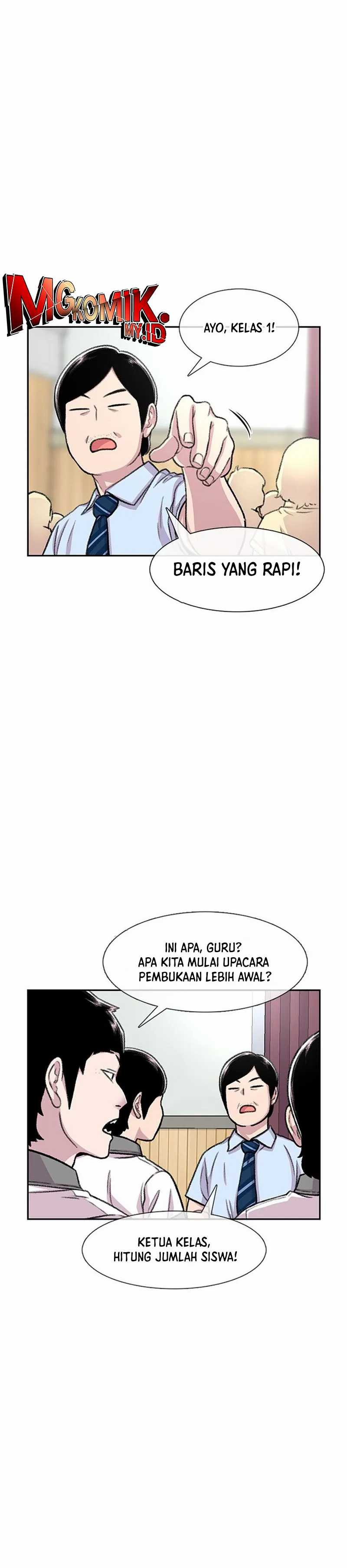 Star Ginseng Store Chapter 87 Image 2