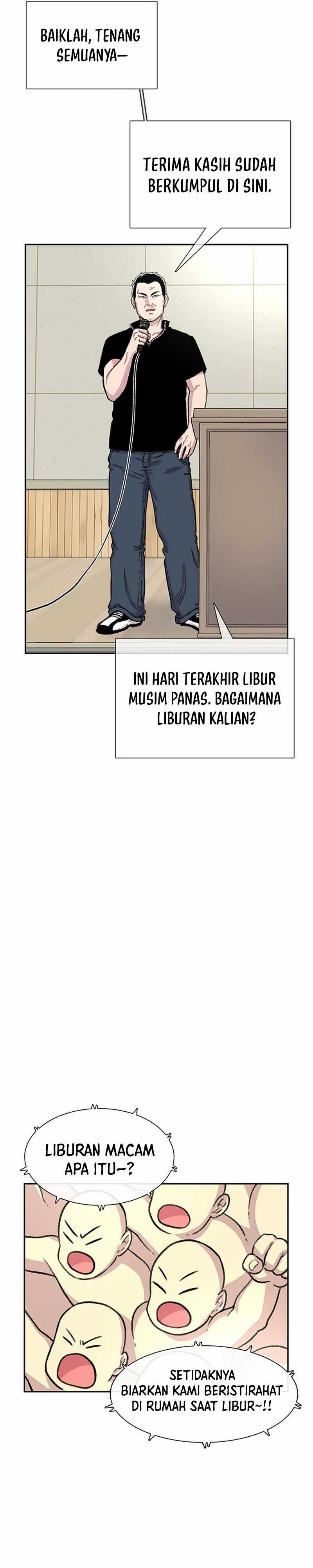 Star Ginseng Store Chapter 87 Image 7