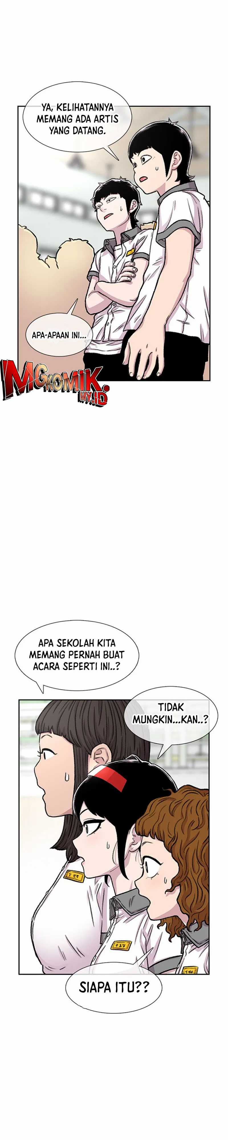 Star Ginseng Store Chapter 87 Image 15