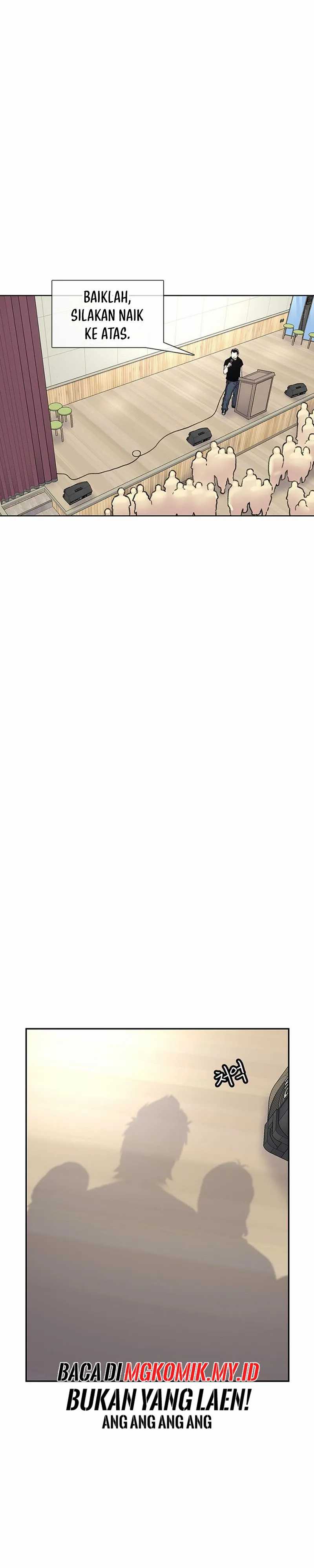 Star Ginseng Store Chapter 87 Image 16