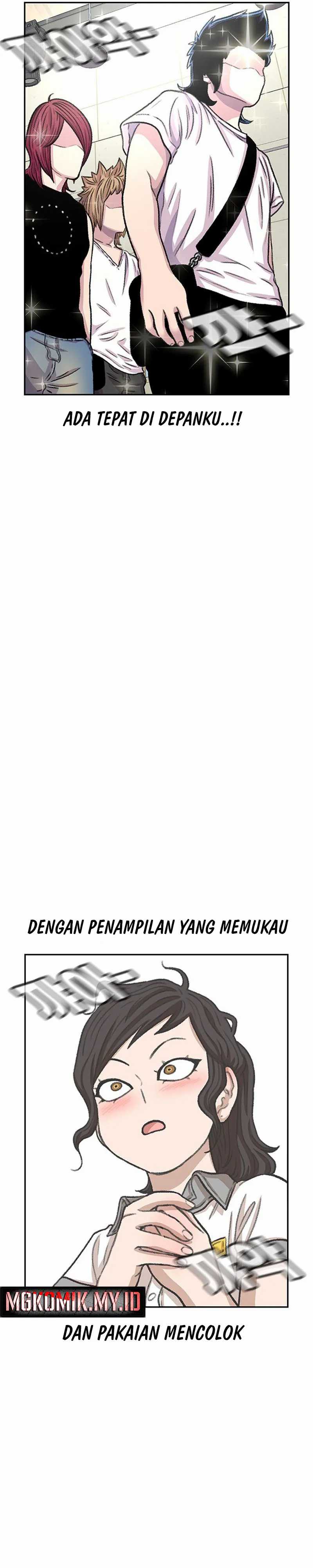 Star Ginseng Store Chapter 87 Image 18