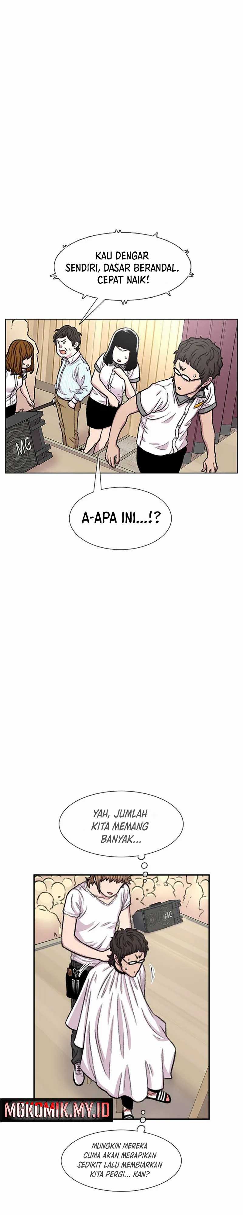 Star Ginseng Store Chapter 87 Image 25